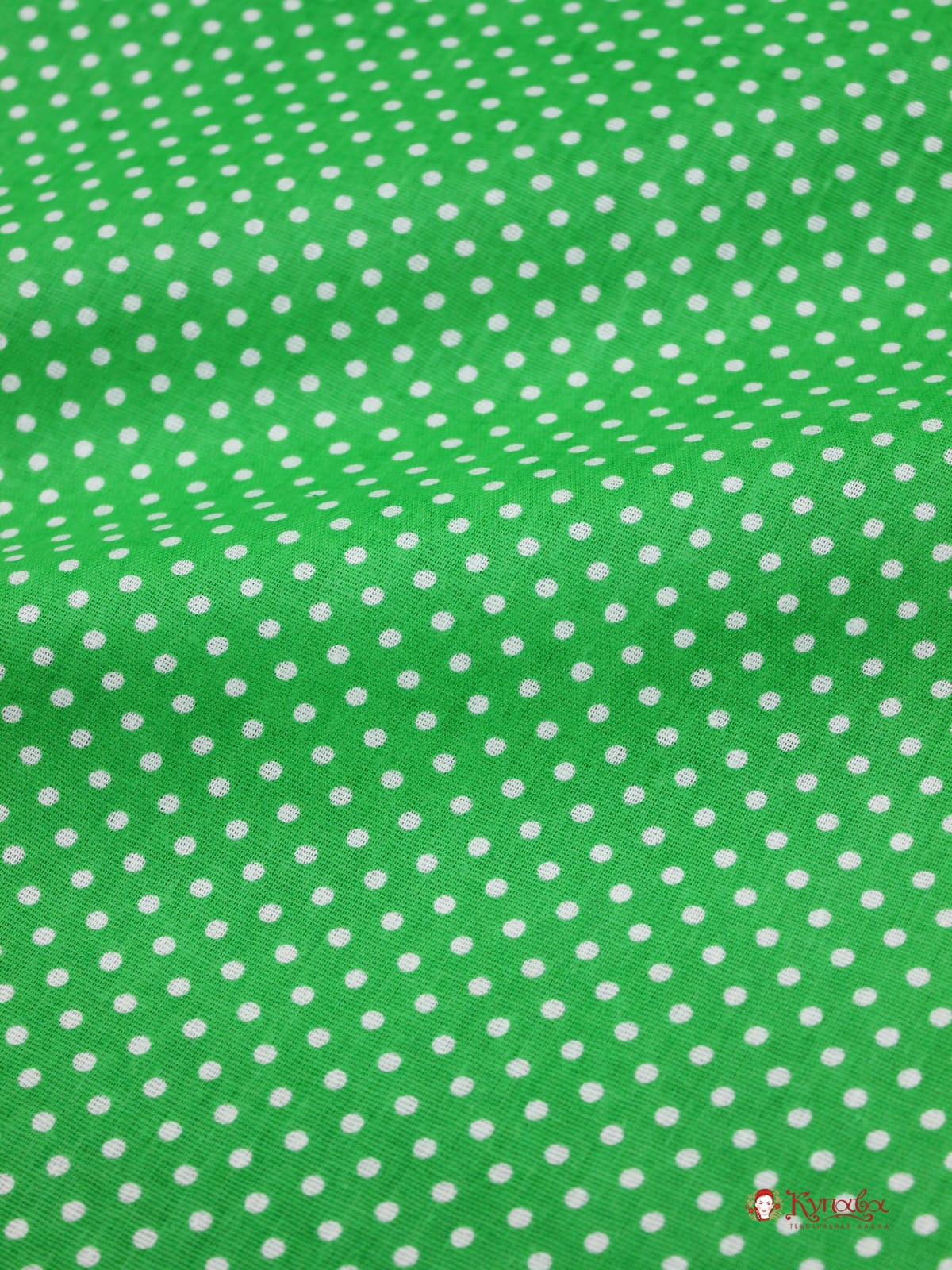 Бязь "Белый горох (3мм) на ярко-зеленом", СОРТ2, ш.1.5м, хлопок-100%, 110гр/м.кв