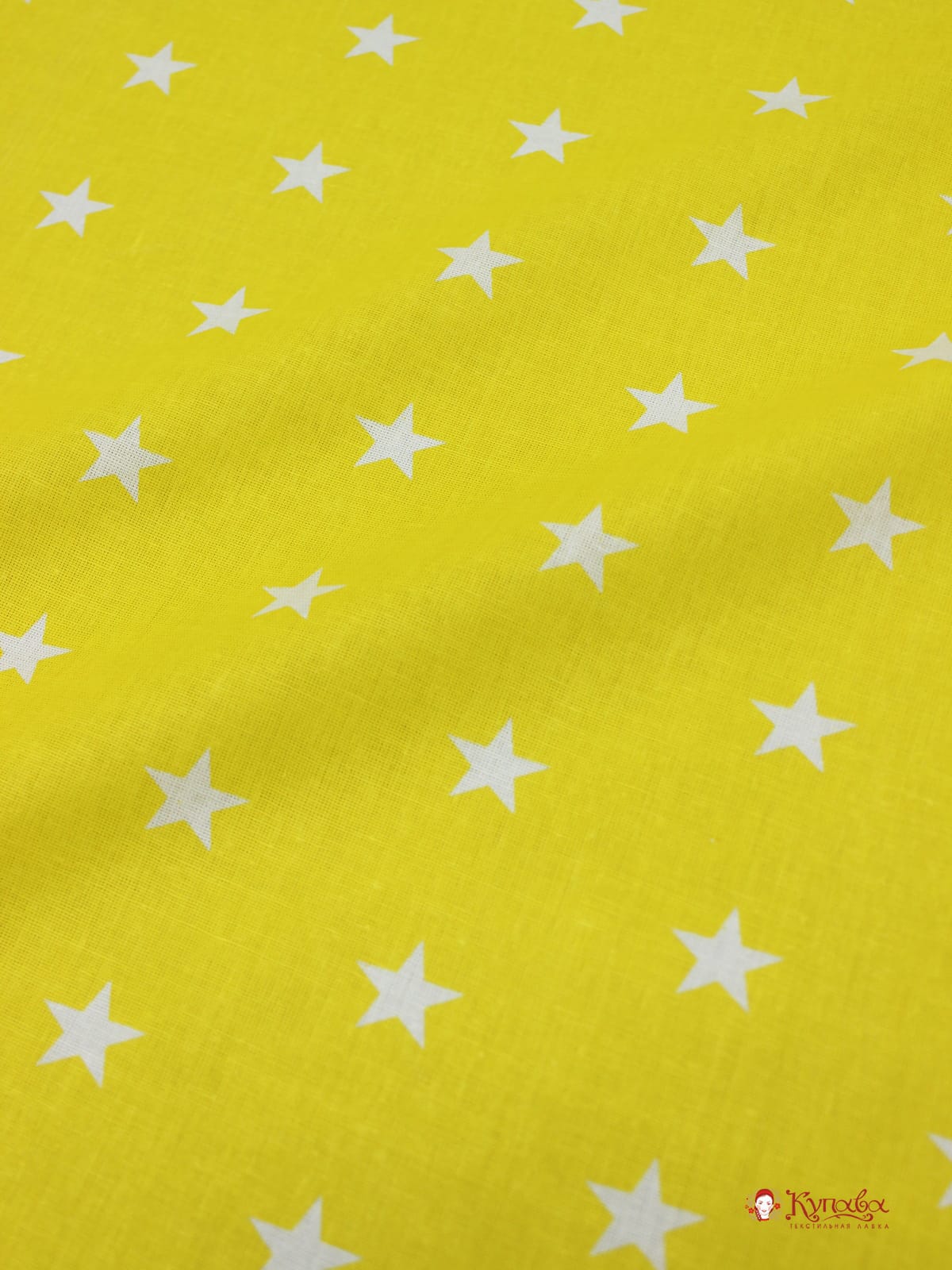 Бязь "Звездочки на желтом", СОРТ2, ш.1.5м, хлопок-100%, 120гр/м.кв