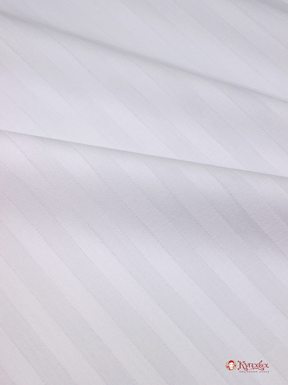 Мерный лоскут Сатин-страйп цв.Белый (1см*1см), ш.2.2м, хлопок-100% 135гр/м.кв