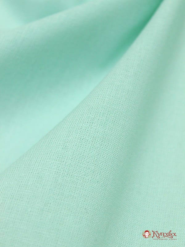 Поплин цв.Мята, ш.2.2м, хлопок-100%,105гр/м.кв