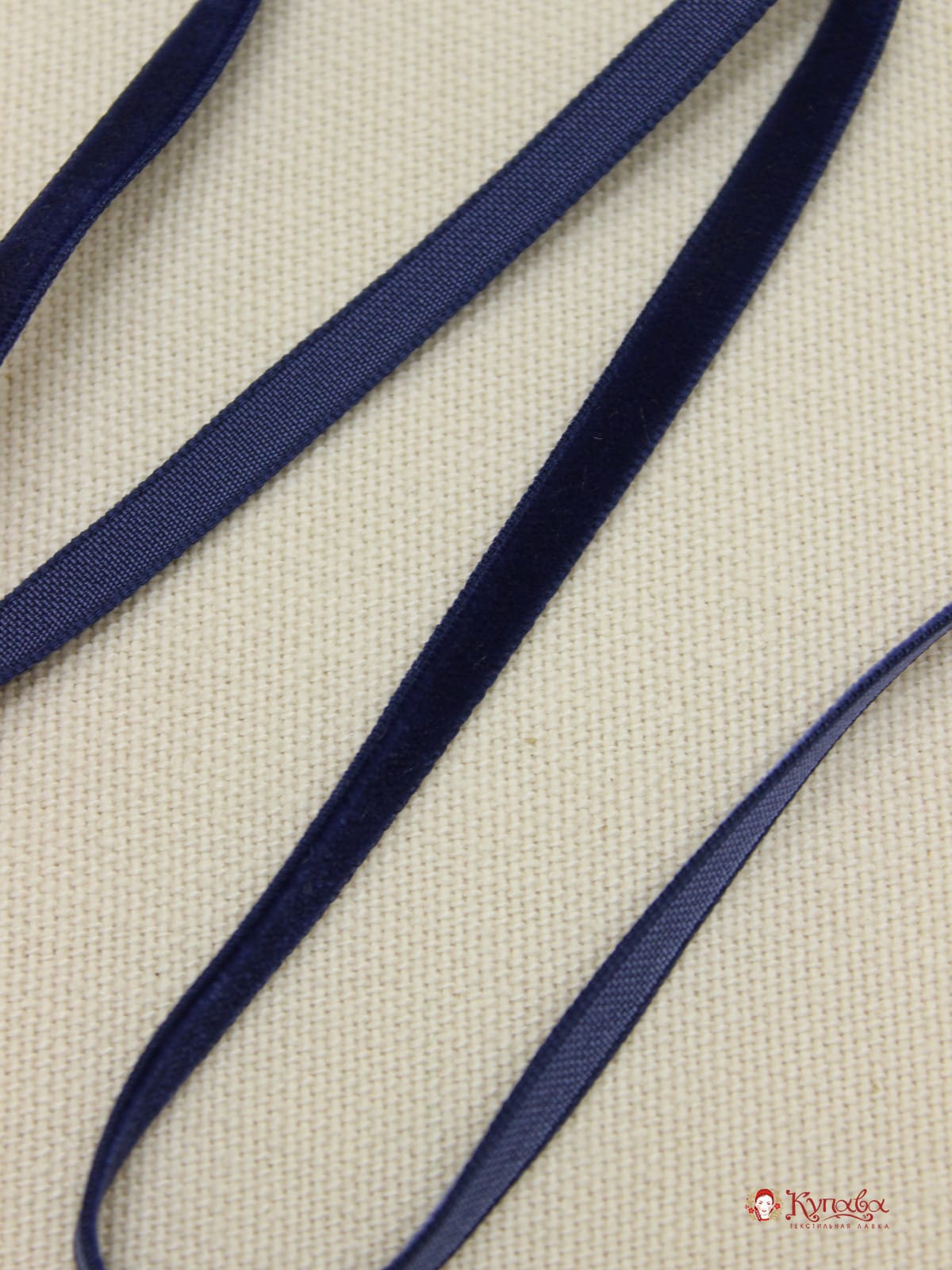 Лента бархатная цв.Чернильно-синий, ш.6мм, полиэстер-100%
