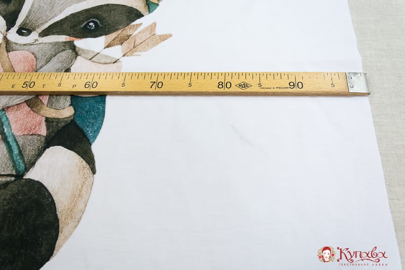 БРАК(цена снижена)Перкаль Купон детского пододеяльника "Охотники", 112*150см, хлопок-100%,110гр/м.кв