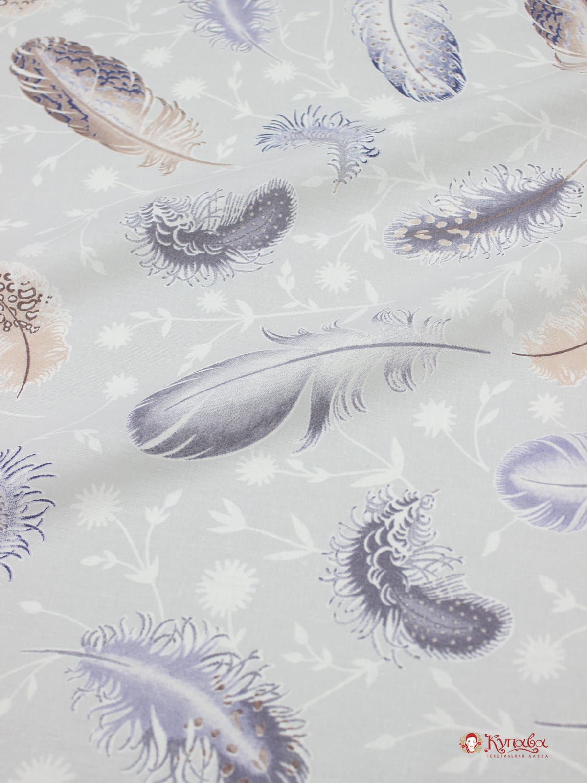 Перкаль "Перья", ш.2.2м, хлопок-100%, 115гр/м.кв