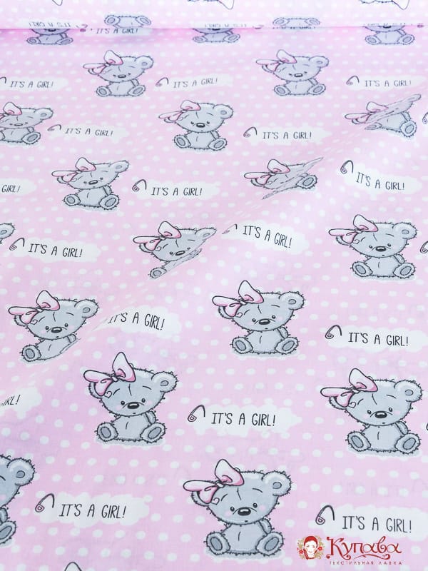 Поплин "Мишутки- девчата на розовом в белый горох", СОРТ2, ш.1.5м, хлопок-100%, 110гр/м.кв