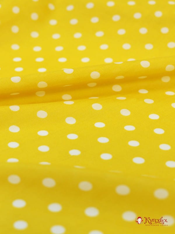 Штапель Редкий средний горох на солнечно-желтом, 1.44м, вискоза-100%, пл.95 гр/м.кв