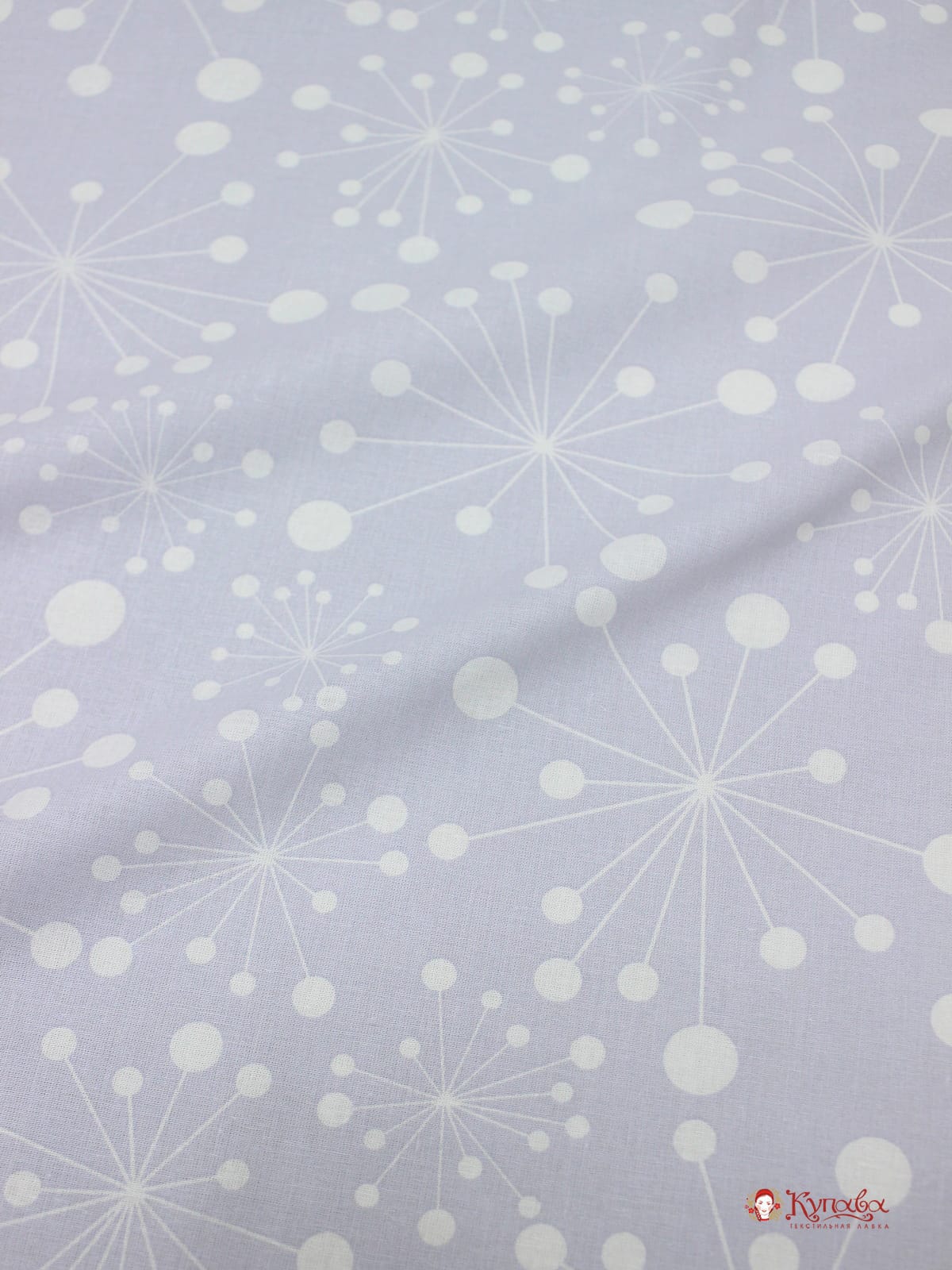 Поплин "Волшебная зима - снежинки", (комп), ш.2.2м, хлопок-100%, 115гр/м.кв