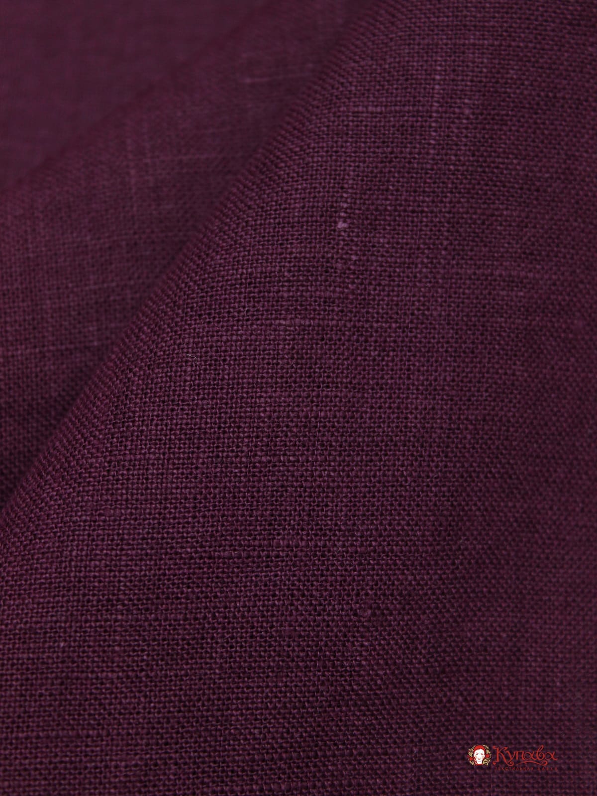 Лен постельный с эффектом мятости цв.Темная вишня, ш.2.45м, лен-100%, 165гр/м.кв