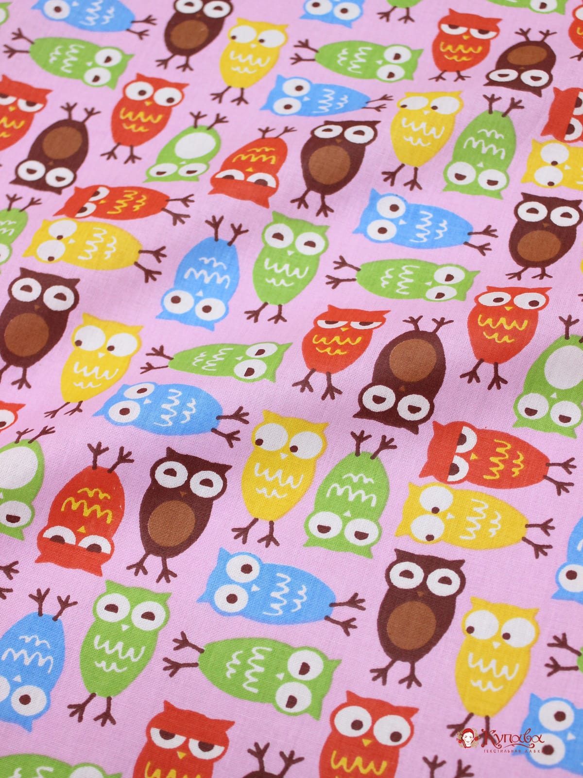 Поплин "Разноцветные совы на розовом", СОРТ2, ш.1.5м, хлопок-100%,115гр/м.кв