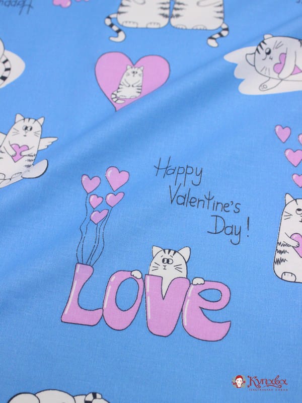 Бязь "Валентинов день" цв.голубой, ГОСТ, ш.1.5м,  хл-100%, 138гр/м.кв