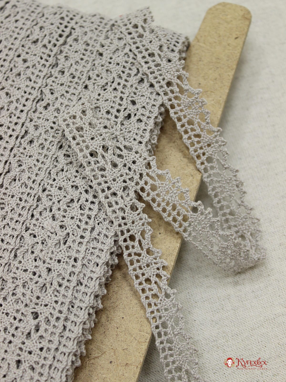 Кружево цв.темно-бежевый-2, ш.18мм, хлопок-90%, п/э-10%, рис.017/5