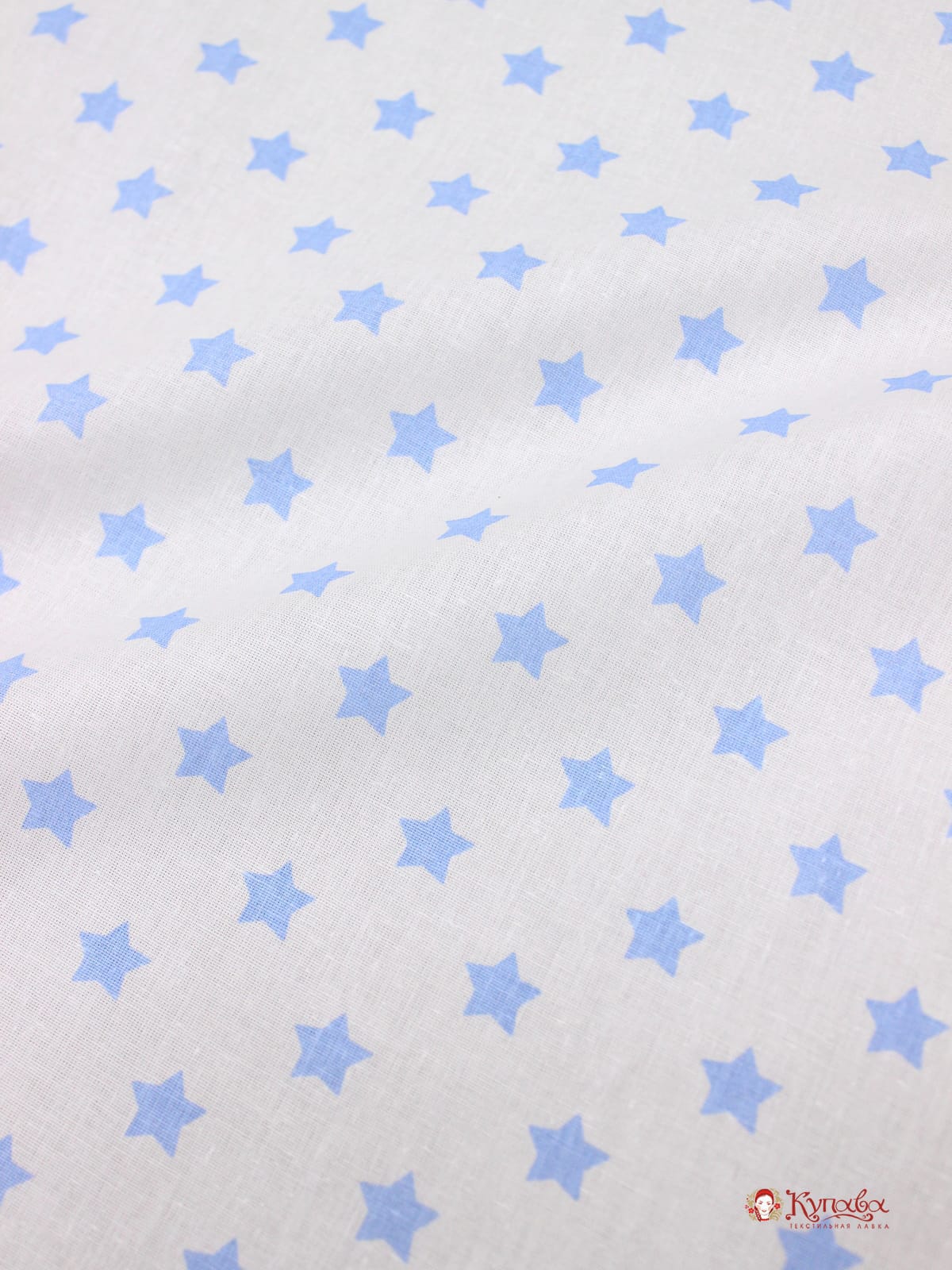 Поплин "Мелкие голубые звезды", СОРТ2, ш.1.5м, хлопок-100%, 115гр/м.кв