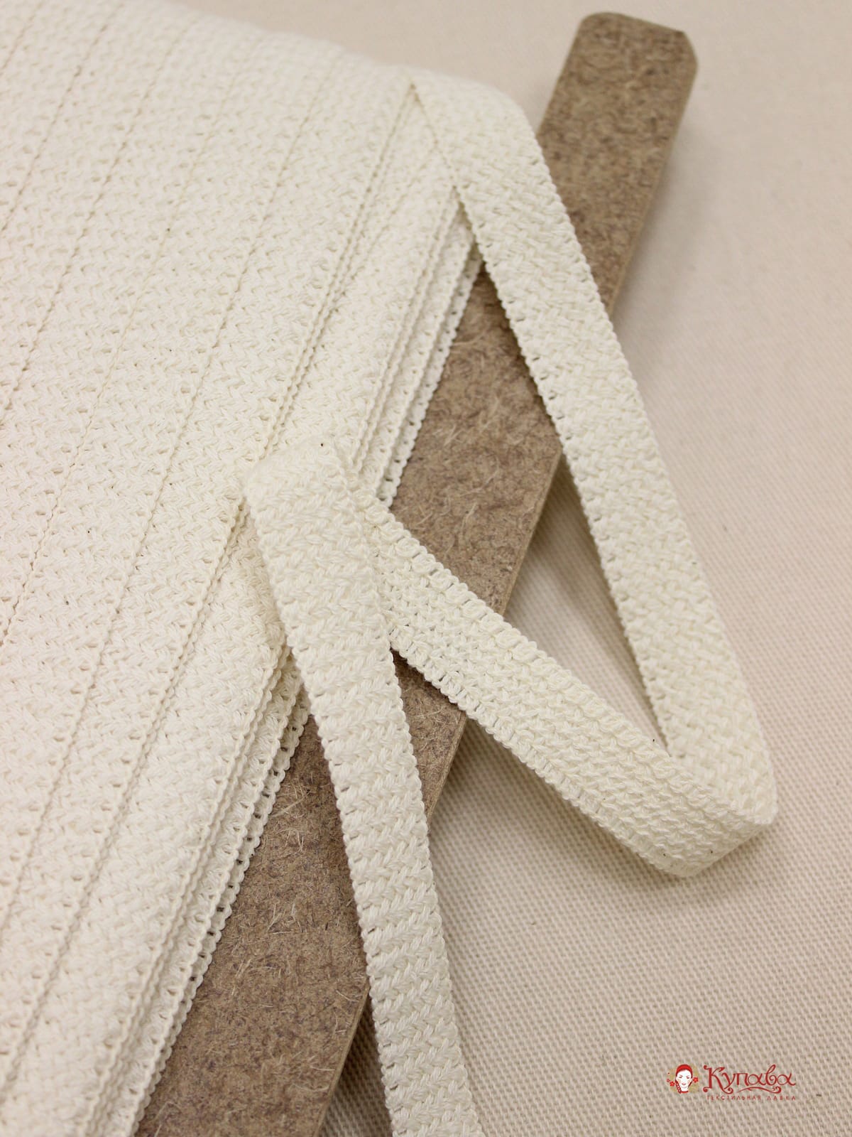 Тесьма плетеная, цв.суровый, 17мм, вискоза-100%