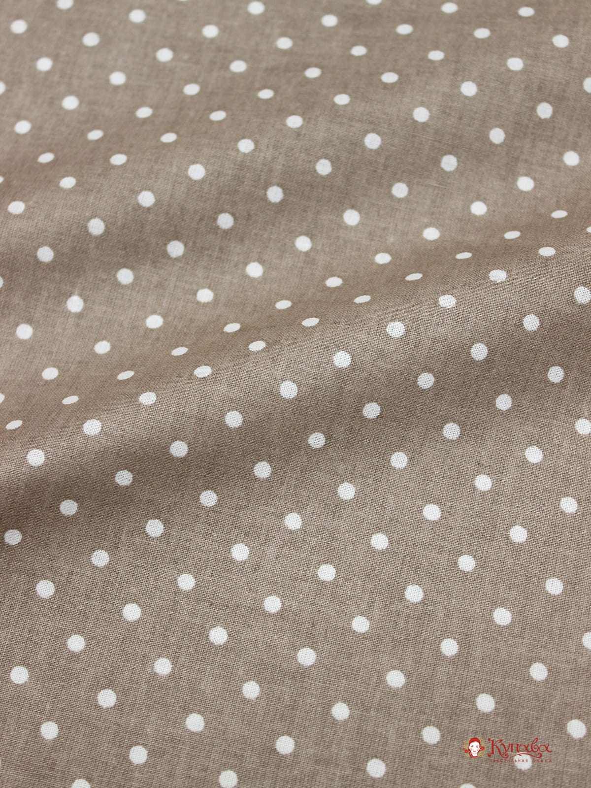 Поплин "Редкий горох на темном какао", СОРТ2, ш.1.5м, хлопок-100%, 115гр/м.кв