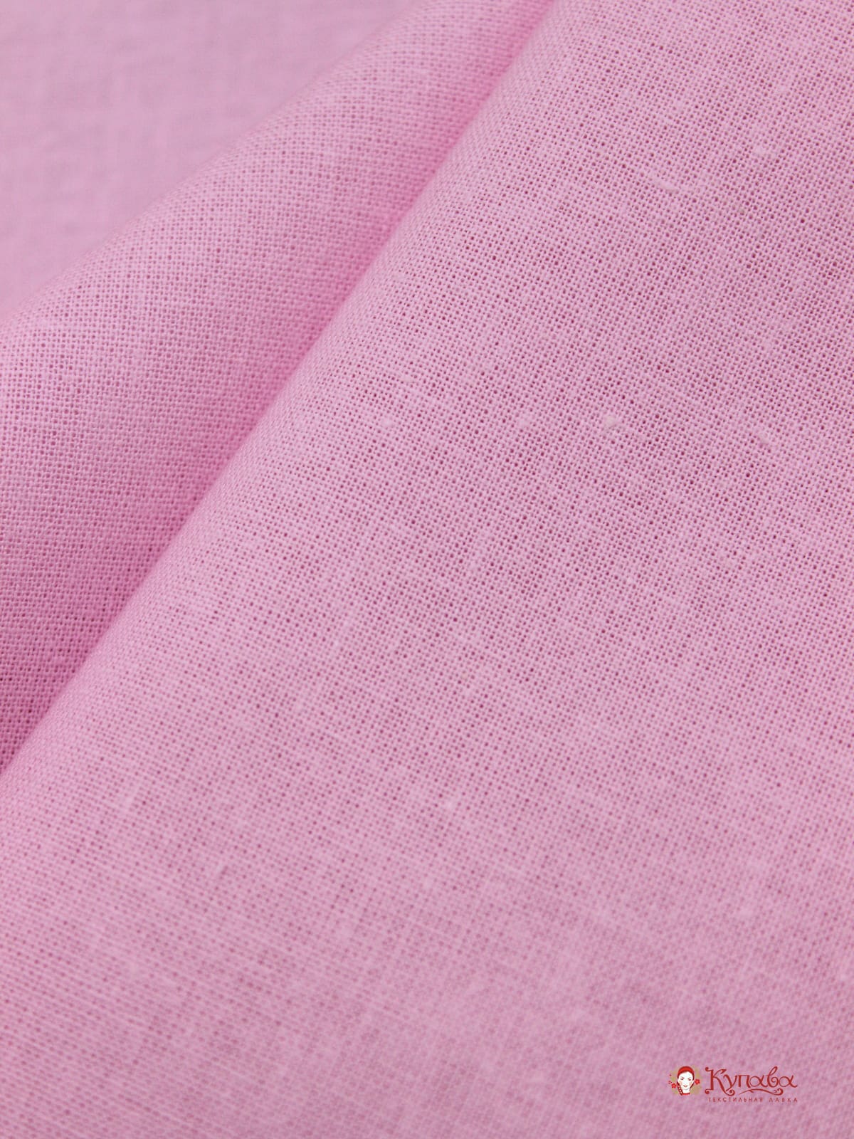 Бязь цв.Розовый, ГОСТ, ш.1.5м, хлопок-100%, 142гр/м.кв