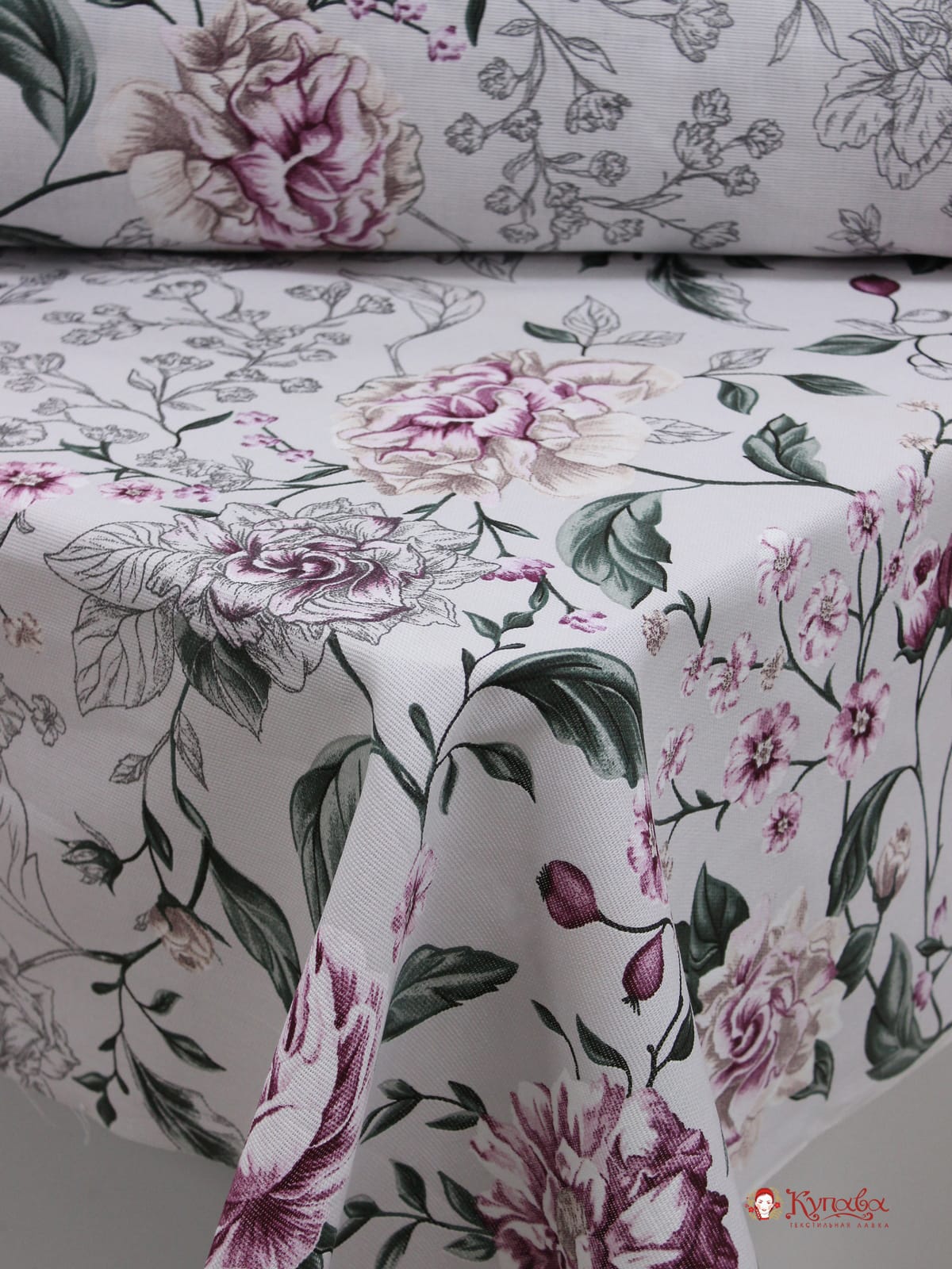 Мерный лоскут (ткань в отрезах)  Рогожка "Цветочная рапсодия", ш.1.5м, хлопок-100%, 165гр/м.кв