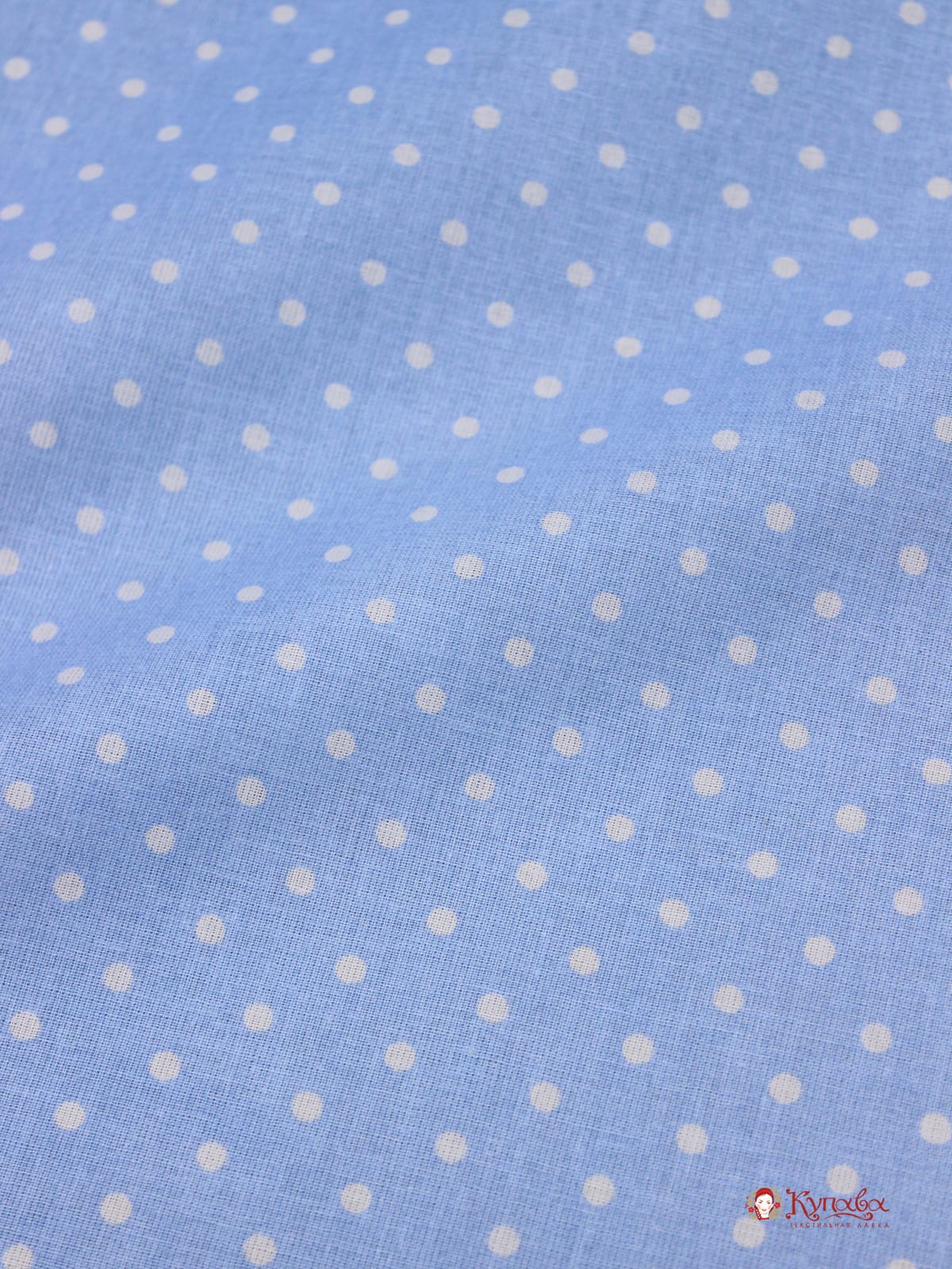 Поплин "Редкий горох на голубом", СОРТ2, ш.1.5м, хлопок-100%, 115гр/м.кв