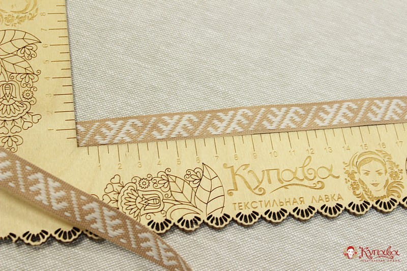 Жак.лента 18мм Славянский оберег "Гребешки" цв.бежевый