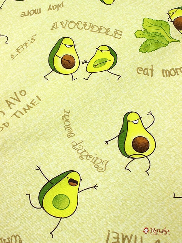 Рогожка "Авокадос", ш.1.5м, хлопок-100%, 165гр/м.кв