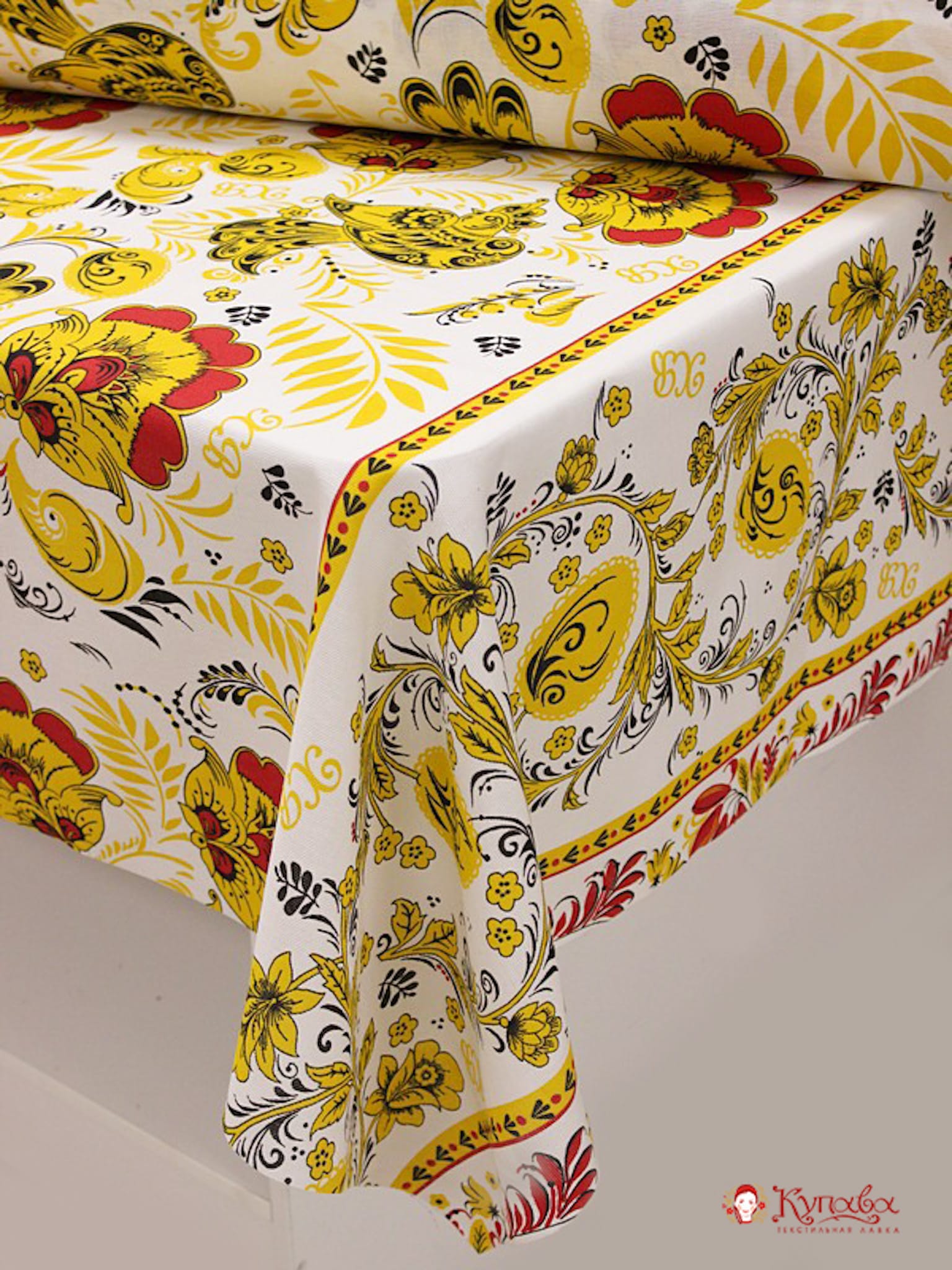 Рогожка "Золотая хохлома",Вид 1  ш.1.5м, хлопок-100%, 150гр/м.кв