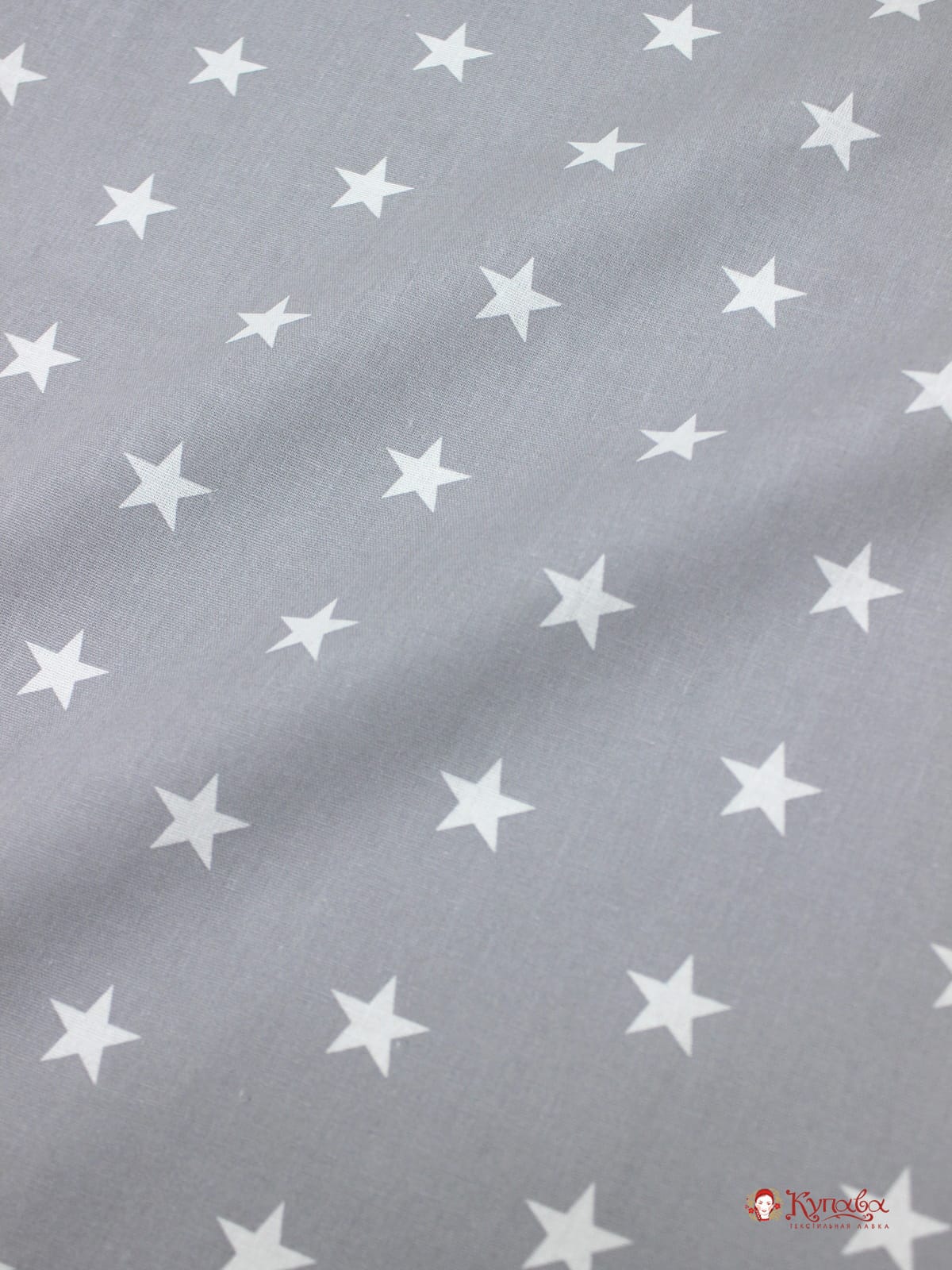 Бязь "Звездочки на пепельно-сером", СОРТ2, ш.1.5м, хлопок-100%,110гр/м.кв