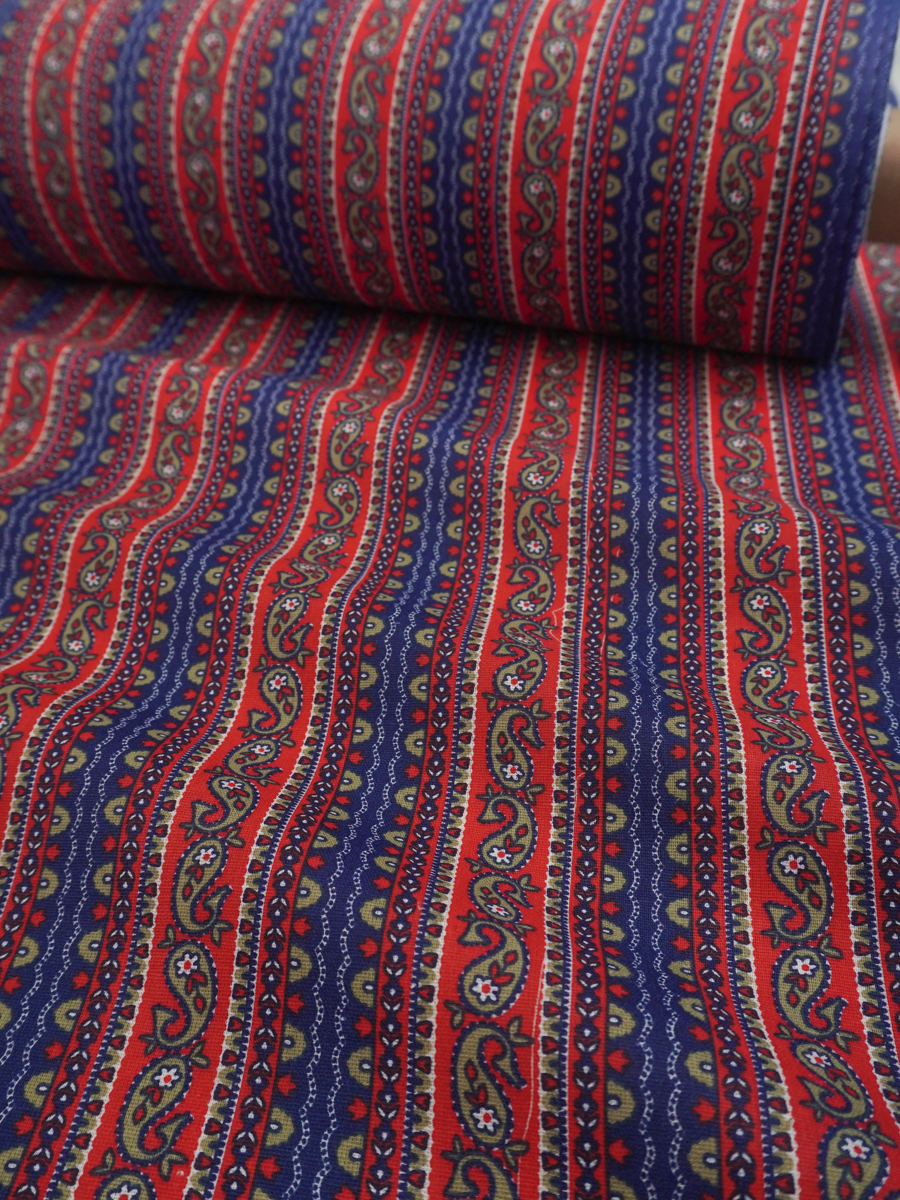 Бязь "Восточный ритм", ш.1.5м, хлопок-100%, 120гр/м.кв