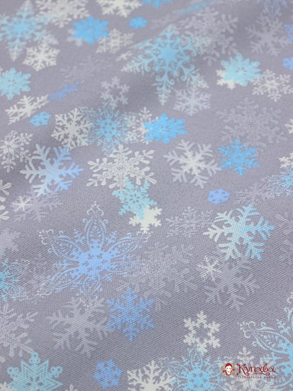 Рогожка "Льдинка", СОРТ2, ш.1.5м, хлопок-100%, 165гр/м.кв