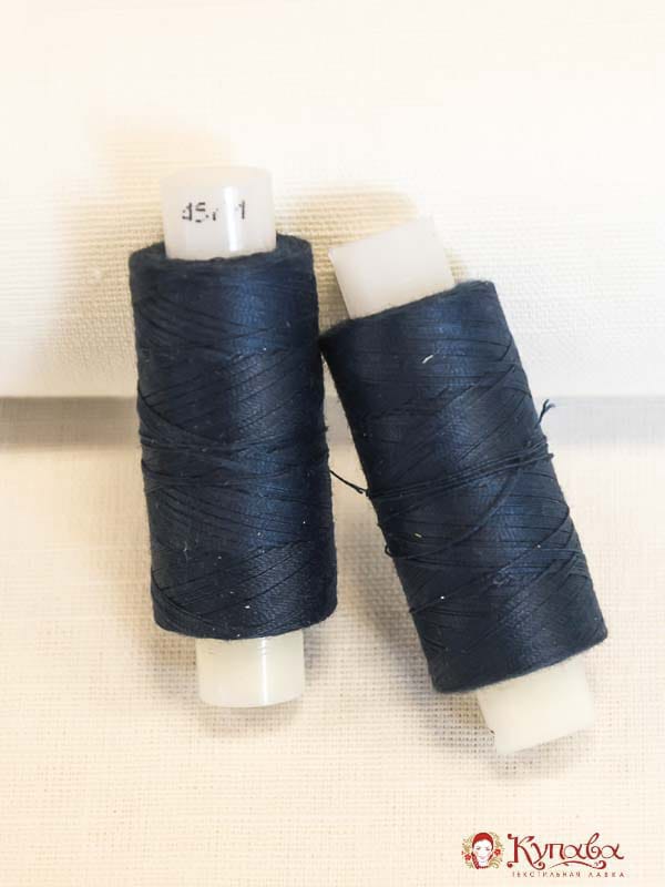Нитки 45ЛЛ, №2316
