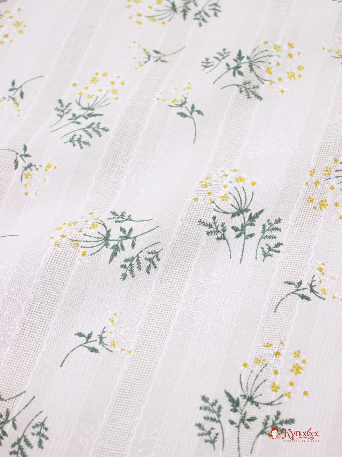 Мерный лоскут( ткань в  отрезах) Фактурный хлопок с мережкой-полосой "Веточки ромашки на белом", ш.1.45м, хлопок-100%, 110гр/м.кв