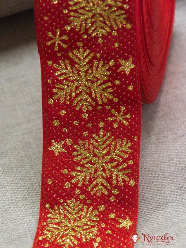 Жак.лента 65мм Золотистые снежинки на красном