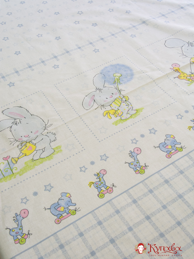 Бязь "Зайчик с лейкой" хлопок-100%  1.5 м 