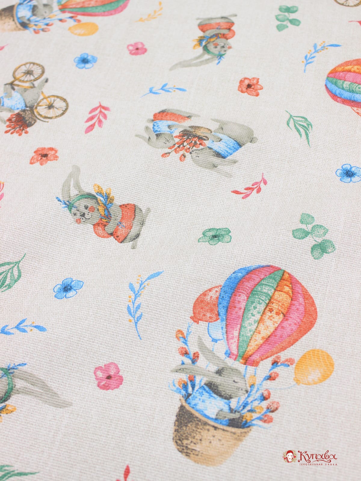 Рогожка "Пасхальный кролик", ш.1.5м, хлопок-100%, 165гр/м.кв