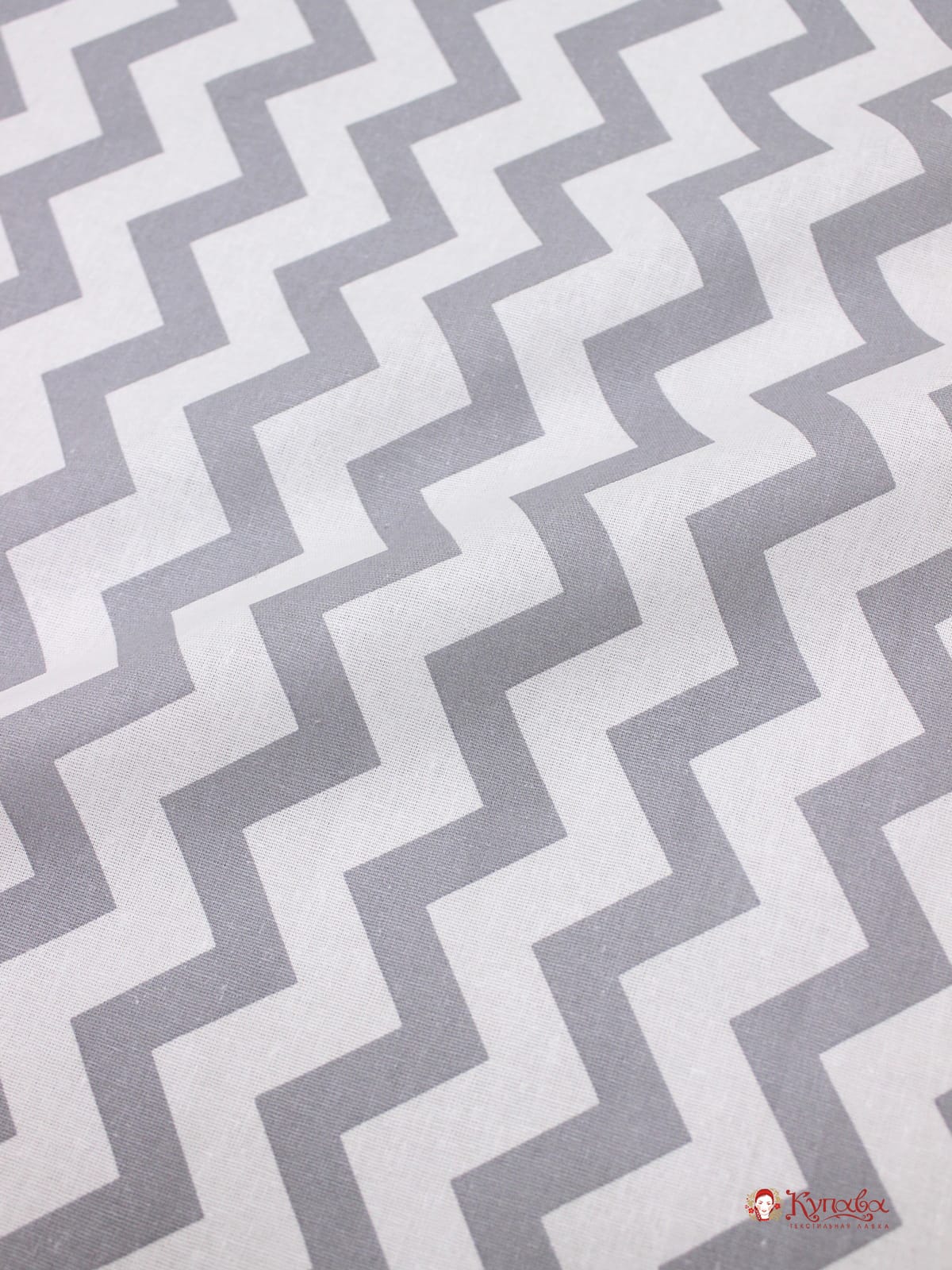 Мерный лоскут(ткань в отрезах) - Бязь "Зигзаг серый", СОРТ2, ш.1.5м, хлопок-100%, 120гр/м.кв