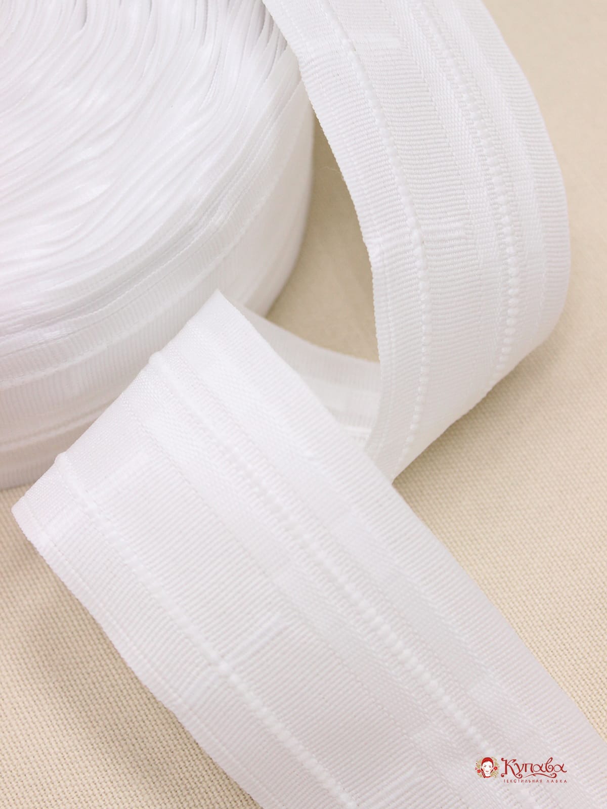 Лента шторная цв.белый (матовая), ш.60мм, свободная сборка