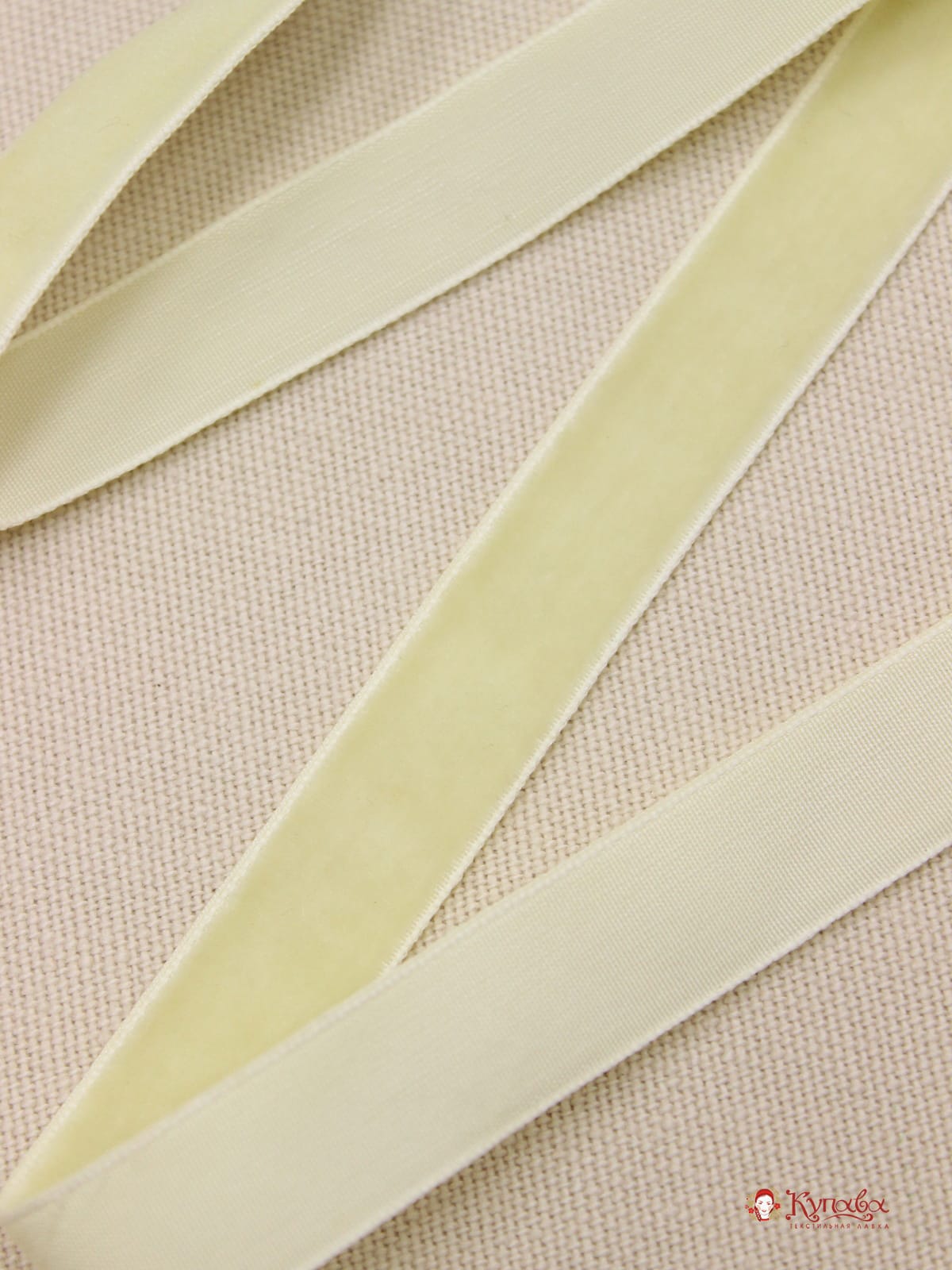 Лента бархатная цв.Кремовый, ш.16мм, полиэстер-100%