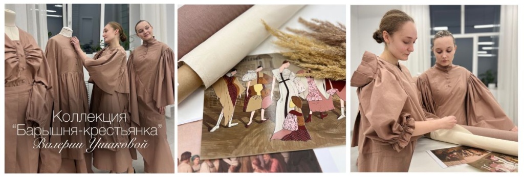 Frame 47 (13).jpg