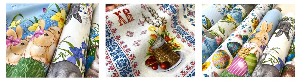 Ткани для пасхи