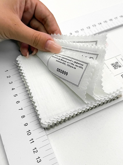 Комплект образцов "Полулен цв.белый, цв.суровый" №1