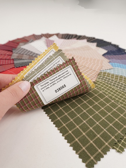 Комплект образцов "Пестрядь клетка" №3 (средняя, крупная)