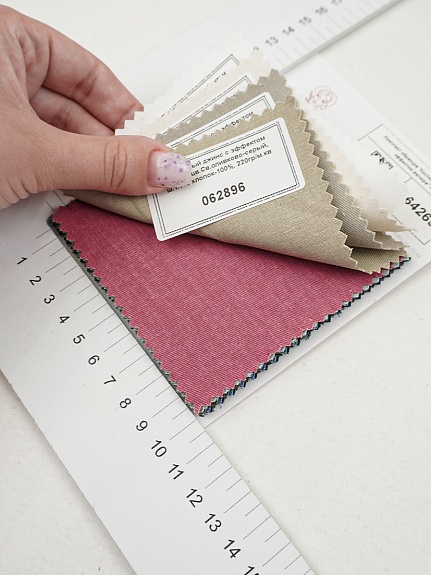 Комплект образцов "Костюмный джинс с эффектом велюра" №1