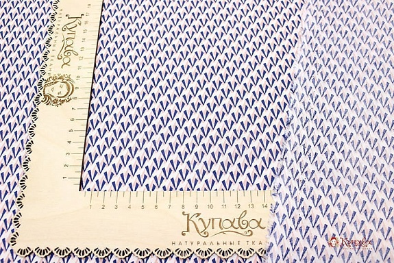 Штапель "Арабеск" цв.синий/пыльная роза, ш1.47м, вискоза-100%, 100гр/м.кв