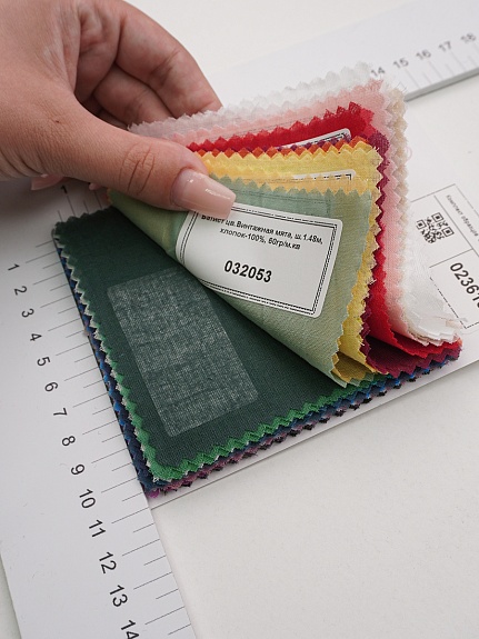 Комплект образцов "Батист однотонный" №1