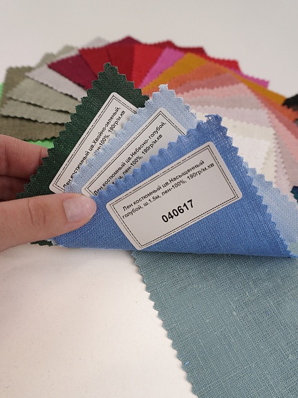 Комплект образцов "Лен 100% однотонный" №1