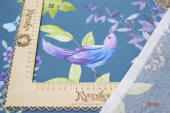 Перкаль "Каролина" цв.морская волна, ш.2.2м, хлопок-100%, 110гр/м.кв