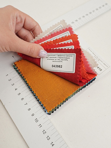 Комплект образцов "Лён с вискозой с эффектом мятости" №1