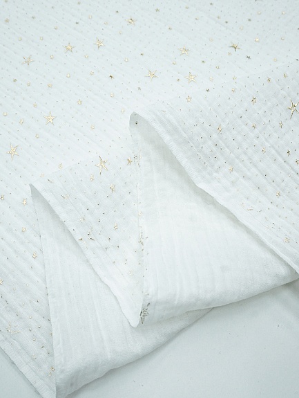 Муслин двухслойный с эф.жатости "Звездочки" (золотой глиттер) цв.белый, ш.1.4м, хл-100%, 140гр/м.кв