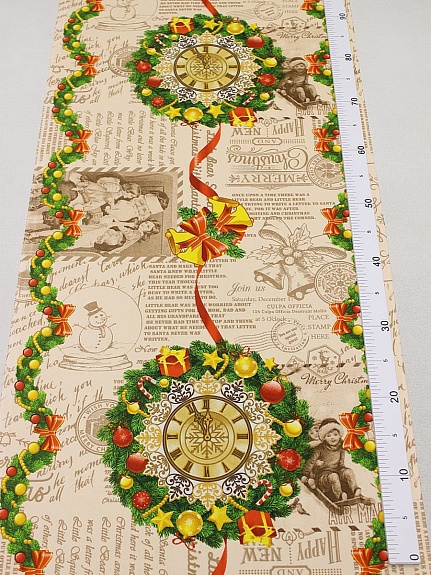 Дорожка "Пять минут", ш.0.5м, хлопок-100%, 228гр/м.кв, раппорт 63см