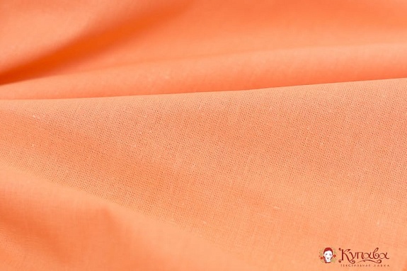 Поплин "Лососевый", ш.2.2 м, хлопок-100%, 120гр/м.кв