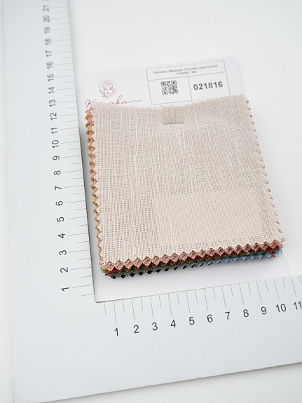 Комплект образцов "Полулён однотонный (176099)"  №1