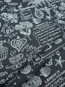 Вафельное полотно "Кафе" цв.черный, ш.1.5м, хлопок-100%, 155гр/м.кв