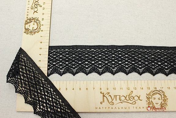 Кружево цв.черный, ш.50мм, хлопок-90%, п/э-10%, рис.197/26